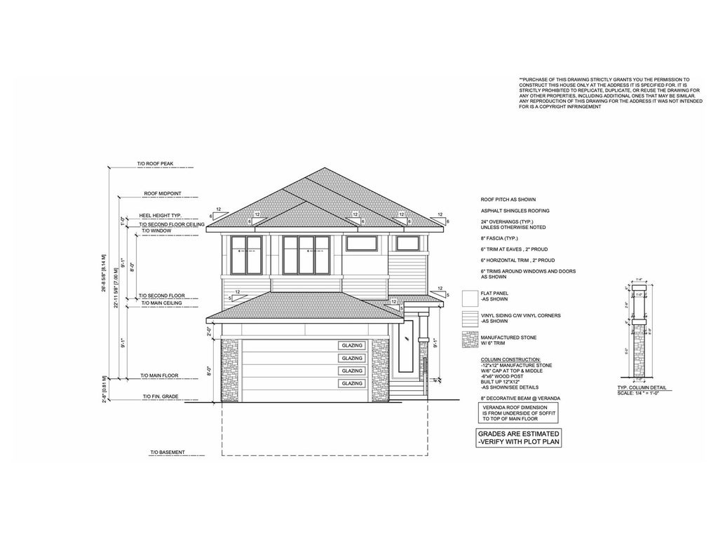 2038 Collip Crescent Sw, Edmonton