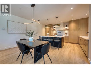 3010 Holland Road Unit# 3. Kelowna, British Columbia