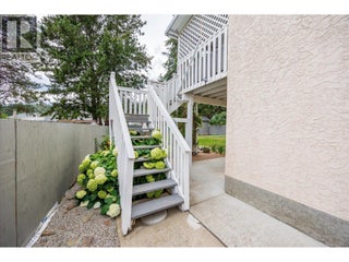 3140 Coventry Crescent. West Kelowna, British Columbia