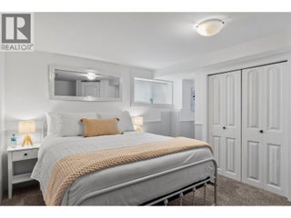 845 Richter Street. Kelowna, British Columbia