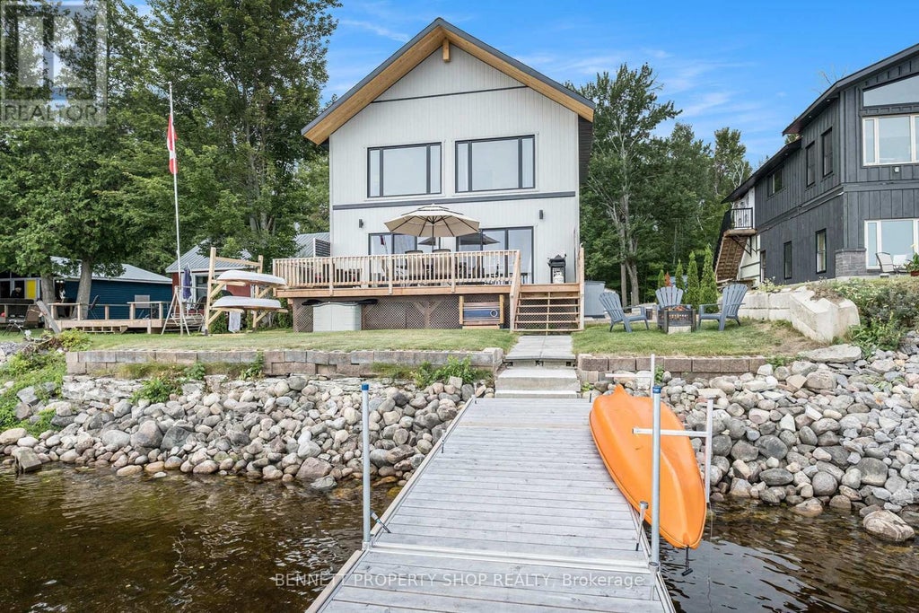 3020 Black Bay Lane, Horton