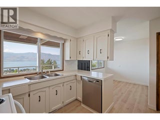 1163 Menu Road. West Kelowna, British Columbia