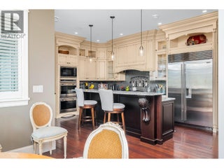 602 Falcon Point Way. Vernon, British Columbia