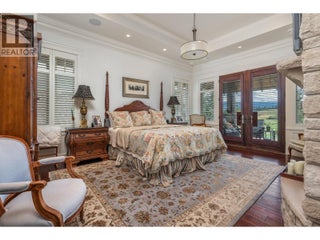 602 Falcon Point Way. Vernon, British Columbia