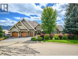 602 Falcon Point Way. Vernon, British Columbia