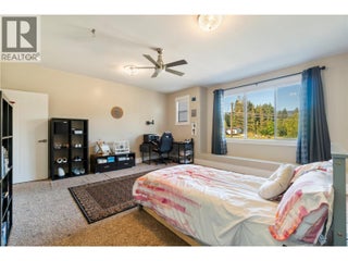 1180 Shuswap Street Se. Salmon Arm, British Columbia