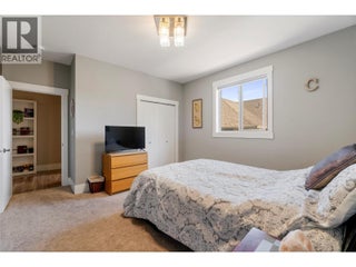 1180 Shuswap Street Se. Salmon Arm, British Columbia