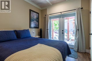 205 Peregrine Court. Osoyoos, British Columbia