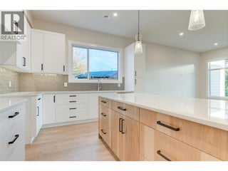732 Coopland Crescent Unit# 4. Kelowna, British Columbia