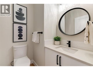 732 Coopland Crescent Unit# 1. Kelowna, British Columbia