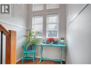 105 Mccurdy Road E. Kelowna, British Columbia