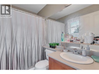 105 Mccurdy Road E. Kelowna, British Columbia