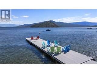 4243 Saratoga Road. Scotch Creek, British Columbia