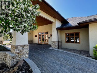 2097 Acorn Crescent. Westbank, British Columbia