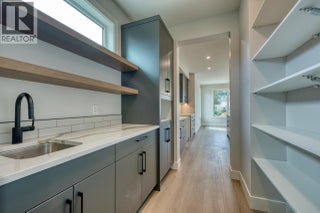 925 Bull Crescent. Kelowna, British Columbia