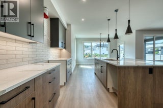 925 Bull Crescent. Kelowna, British Columbia