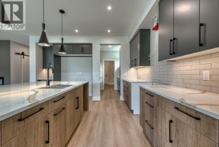 925 Bull Crescent. Kelowna, British Columbia