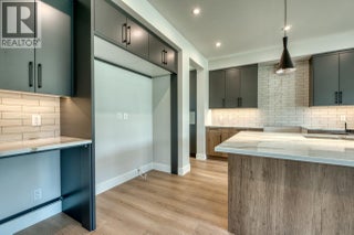 925 Bull Crescent. Kelowna, British Columbia