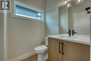 925 Bull Crescent. Kelowna, British Columbia