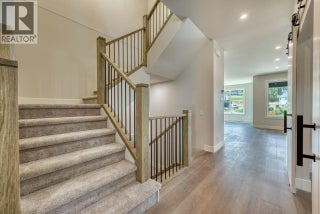 925 Bull Crescent. Kelowna, British Columbia