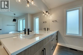 925 Bull Crescent. Kelowna, British Columbia