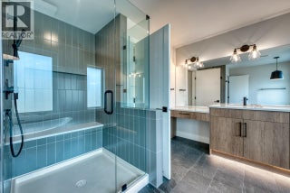 925 Bull Crescent. Kelowna, British Columbia