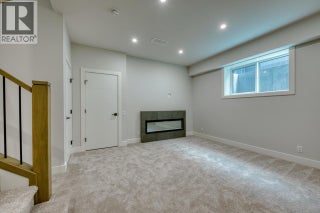 925 Bull Crescent. Kelowna, British Columbia