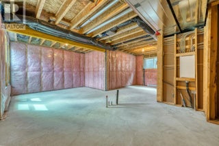 925 Bull Crescent. Kelowna, British Columbia