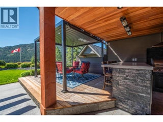 4495 Maxwell Road. Peachland, British Columbia
