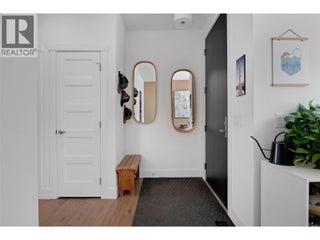 1664 Tower Ranch Drive. Kelowna, British Columbia