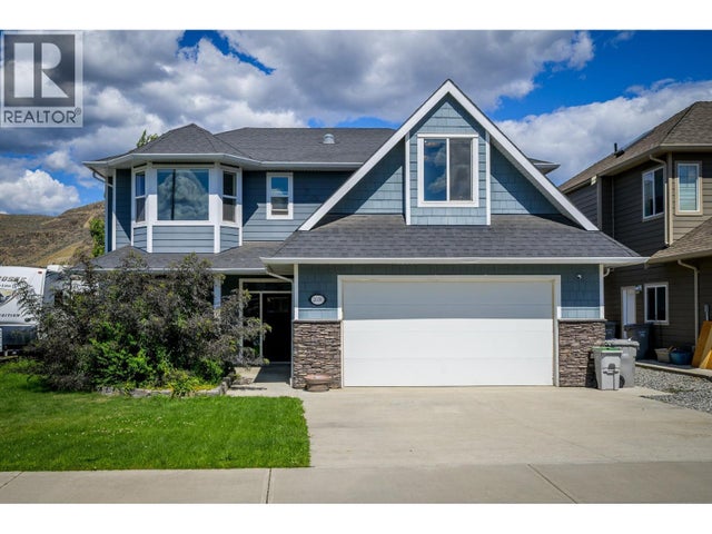 2680 Stanko Way, Kamloops