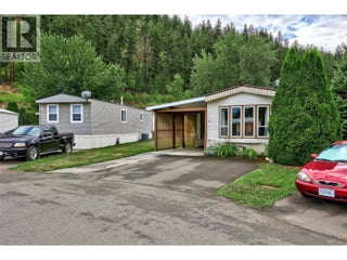161 Shuswap Avenue Unit# 8. Chase, British Columbia