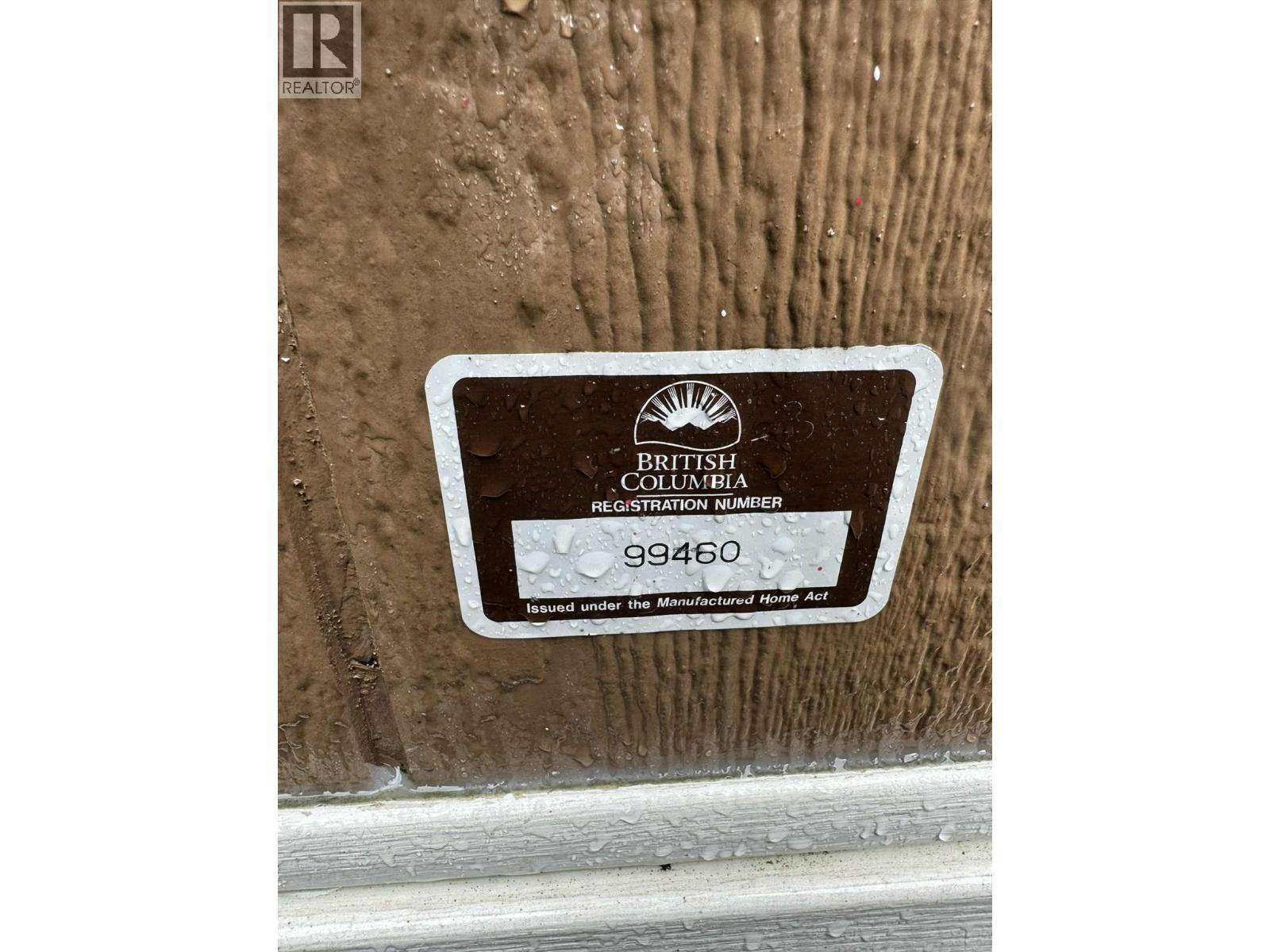 318 Humbert Street Unit# 10. Revelstoke, British Columbia