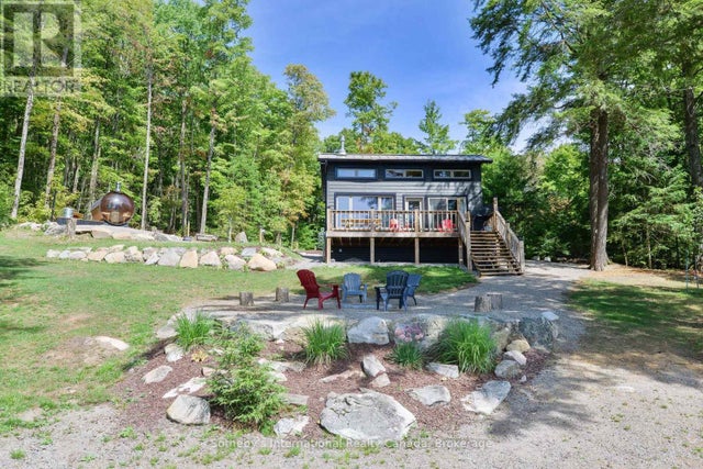 1211 Pluto Trail, Dysart Et Al (dudley)