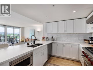 485 Groves Avenue Unit# 607. Kelowna, British Columbia