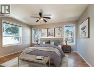 1017 Cottonwood Street. Revelstoke, British Columbia