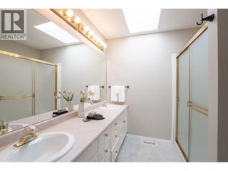 1017 Cottonwood Street. Revelstoke, British Columbia