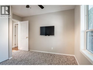 1017 Cottonwood Street. Revelstoke, British Columbia