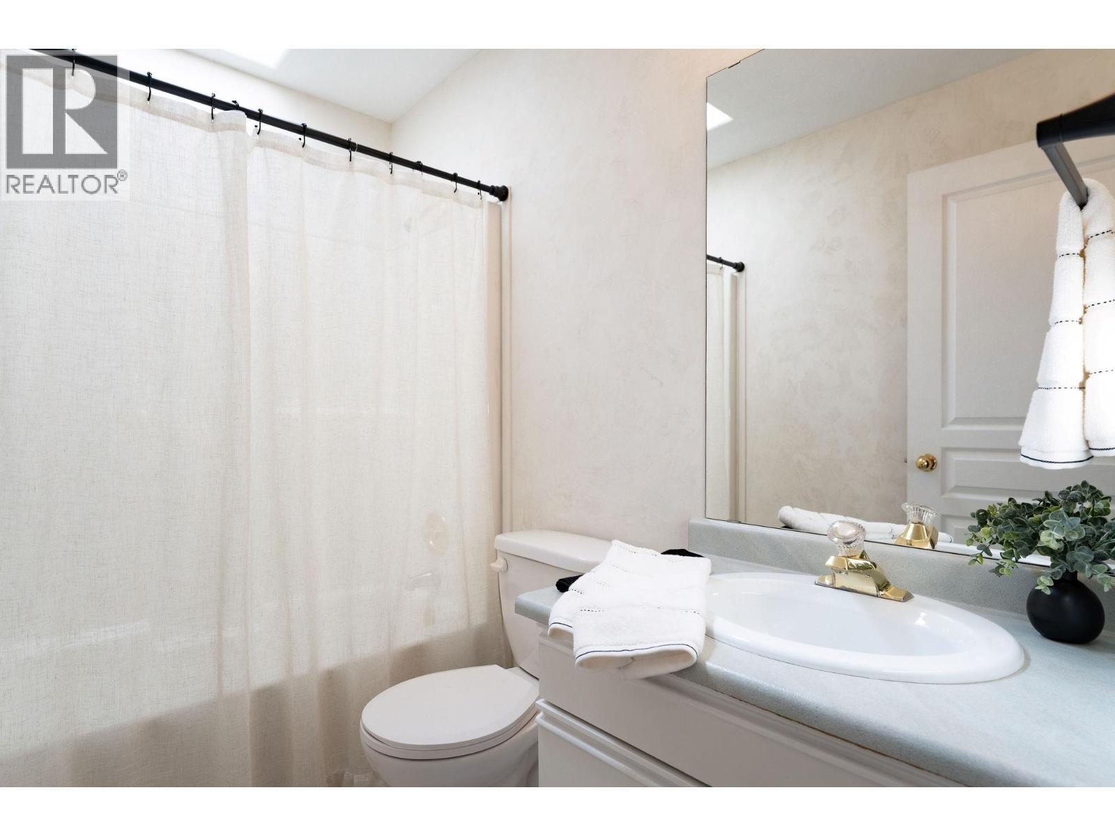 1017 Cottonwood Street. Revelstoke, British Columbia