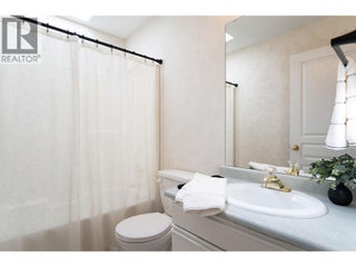 1017 Cottonwood Street. Revelstoke, British Columbia