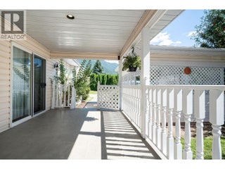 1017 Cottonwood Street. Revelstoke, British Columbia