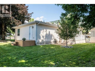 1017 Cottonwood Street. Revelstoke, British Columbia