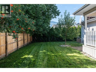 1017 Cottonwood Street. Revelstoke, British Columbia