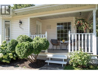 1017 Cottonwood Street. Revelstoke, British Columbia