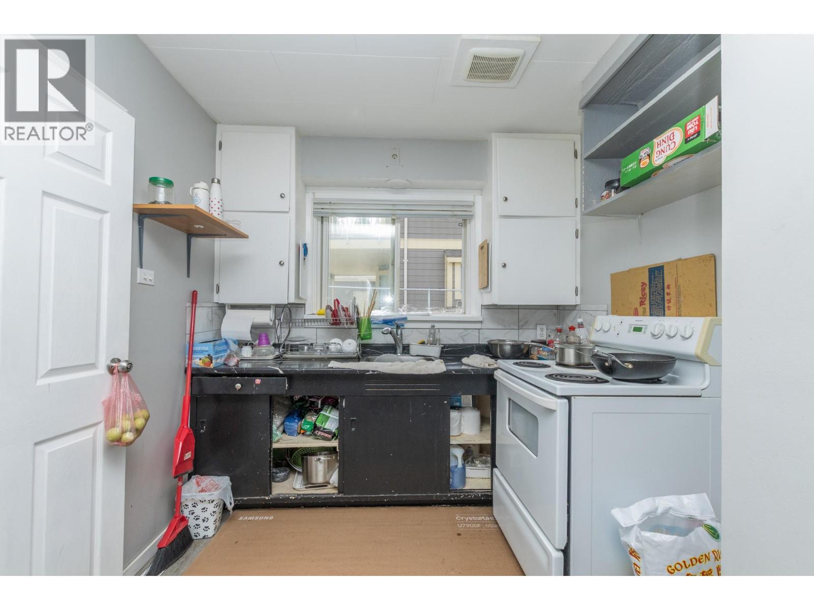 1120 Shuswap Street Se. Salmon Arm, British Columbia