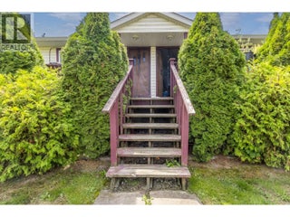 1120 Shuswap Street Se. Salmon Arm, British Columbia