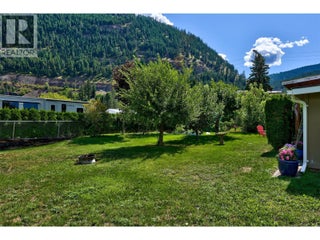 229 Lakeshore Drive. Chase, British Columbia