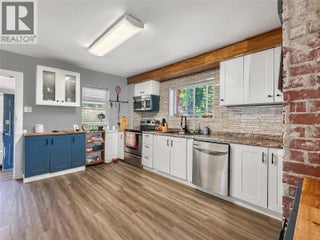 569 Auburn Crescent. Princeton, British Columbia