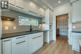 1070 Emslie Street. Kelowna, British Columbia