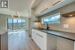 1070 Emslie Street. Kelowna, British Columbia